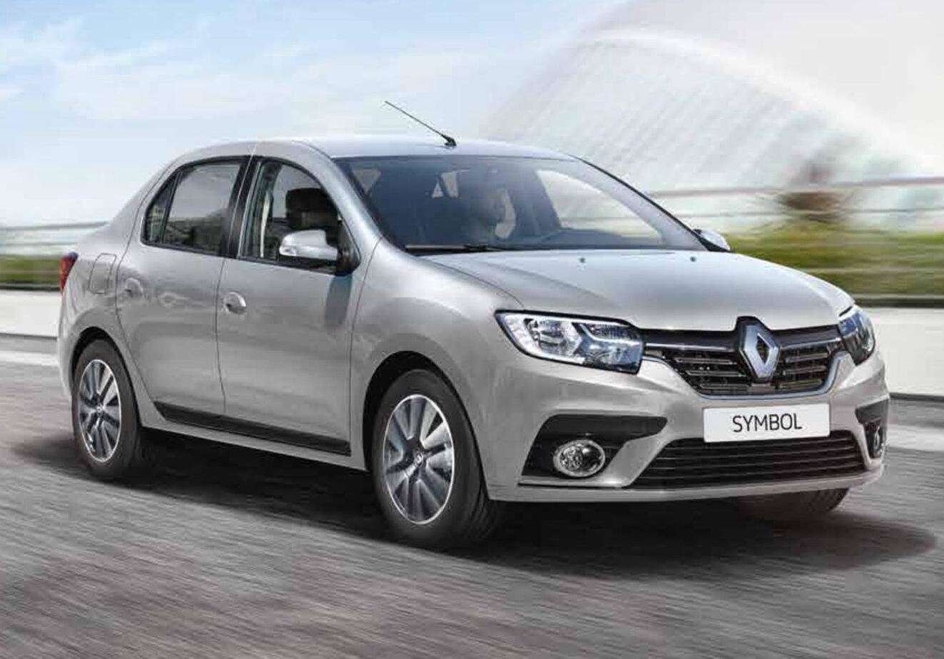 Ladik Rent A Car